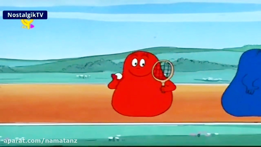 کارتون بارباپاپا قسمت 13